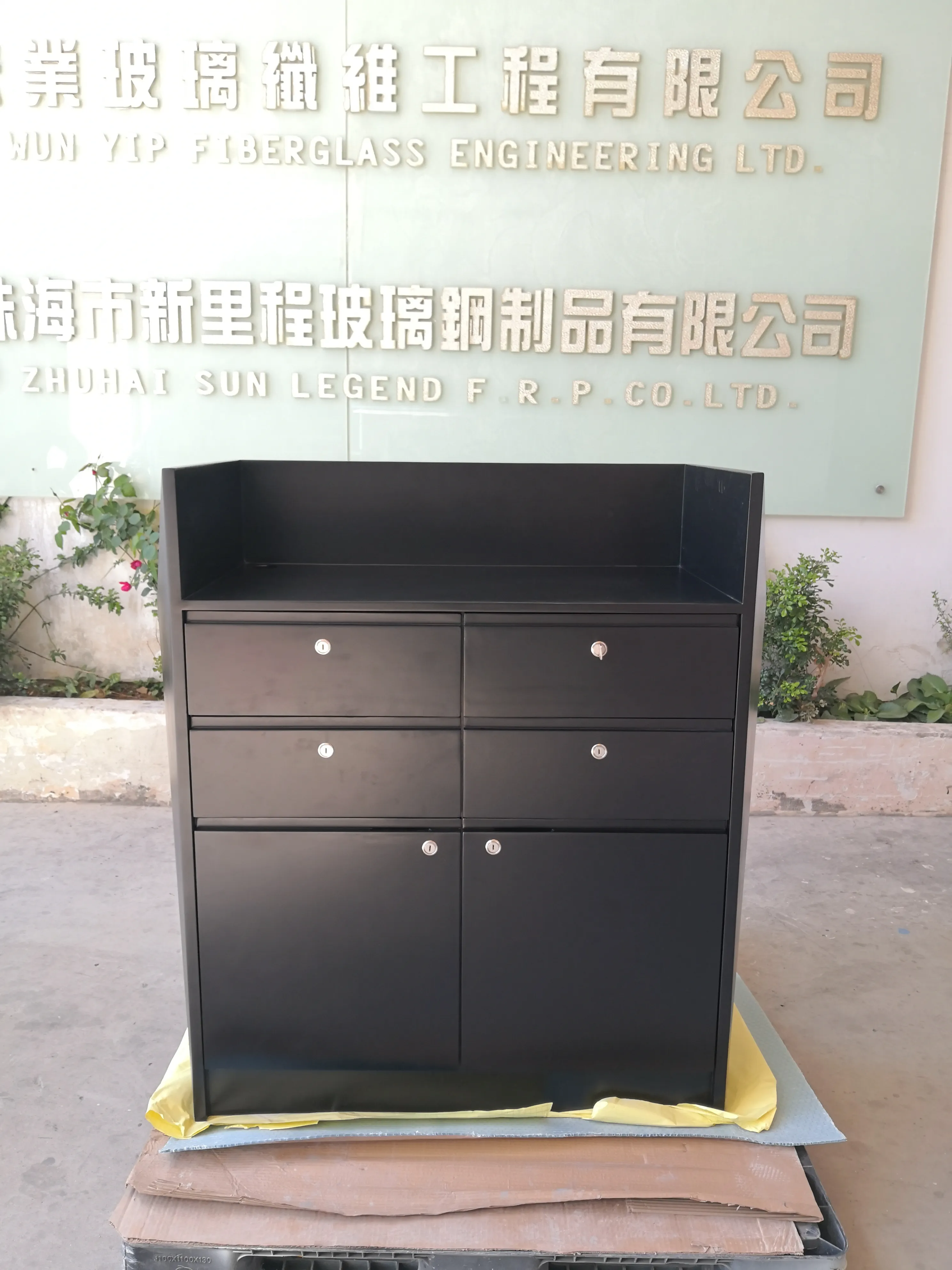 纖維櫃 1.1